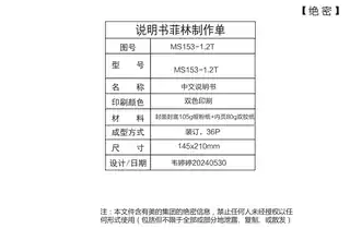 Midea美的 中央软水机MS153-1.2T[K]美的厨下软水大师空壳机